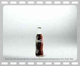 Coke for all